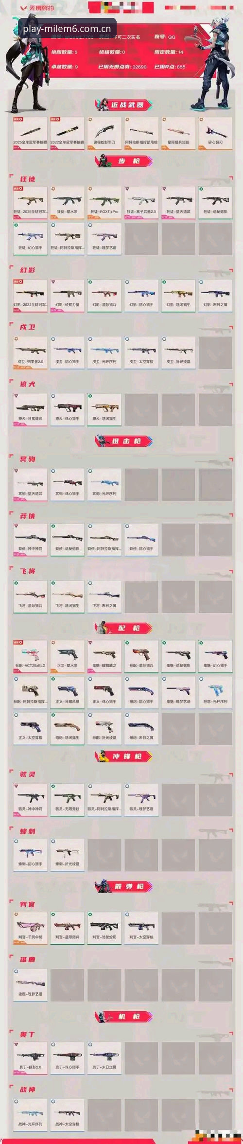 米乐M6最新版本 老用户分享米乐M6最新版本v3.5.2实战体验:安装、登录到福利全攻略